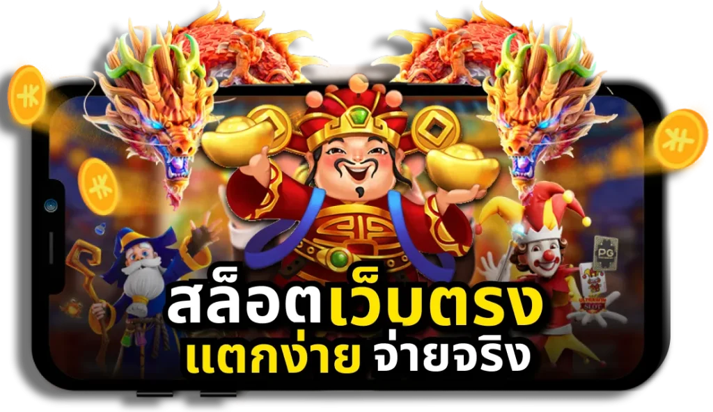 ezyxbet