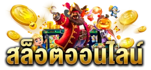 ezyxbet